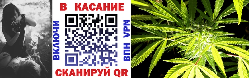 Купить Бавлы МЕТАДОН СК Меф ГАШ Конопля Cocaine