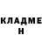 КЕТАМИН VHQ baron rodrigo