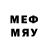 МЕТАДОН кристалл Shadyaplay