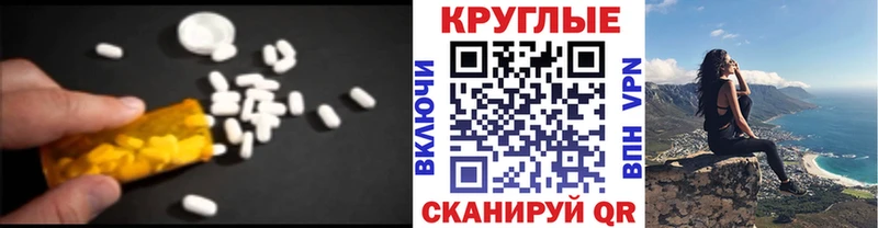 Экстази louis Vuitton  где купить наркоту  гидра ССЫЛКА  Бавлы 