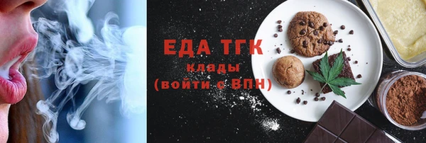 гидропоника Арсеньев
