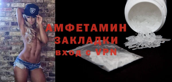 гидропоника Арсеньев