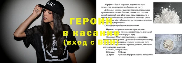 гидропоника Арсеньев