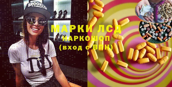 гидропоника Арсеньев