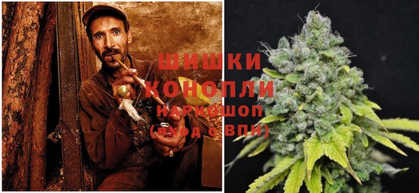 альфа пвп VHQ Армянск