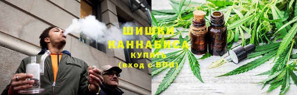 альфа пвп VHQ Армянск