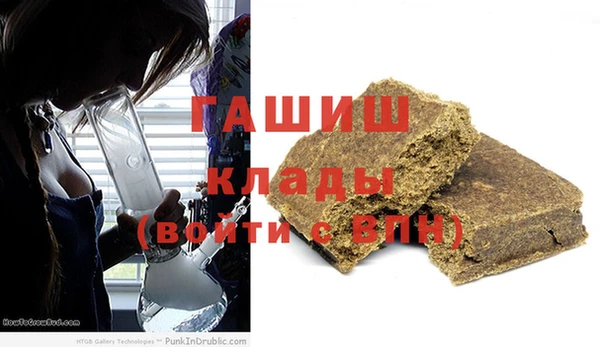 гидропоника Арсеньев