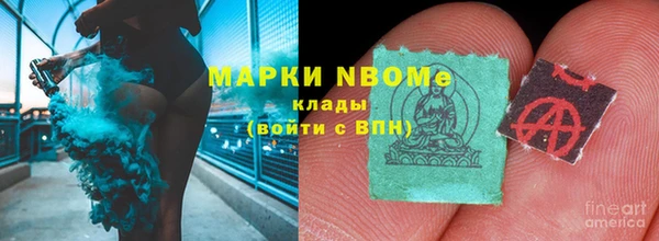 гидропоника Арсеньев