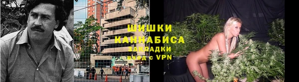 амфетамин Аркадак