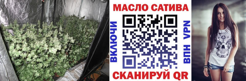 ТГК концентрат  Бавлы 