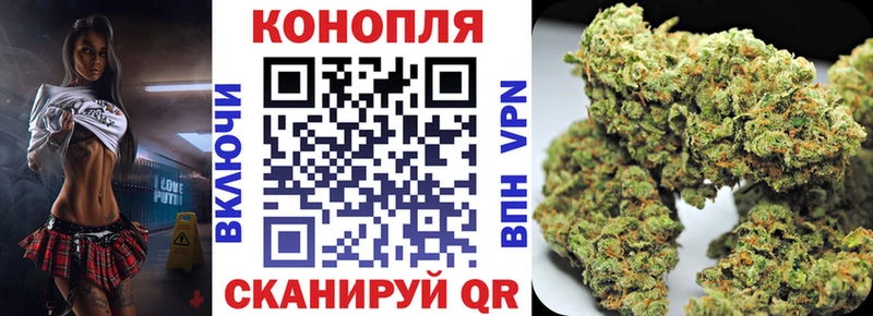 Шишки марихуана тримм  наркотики  Бавлы 